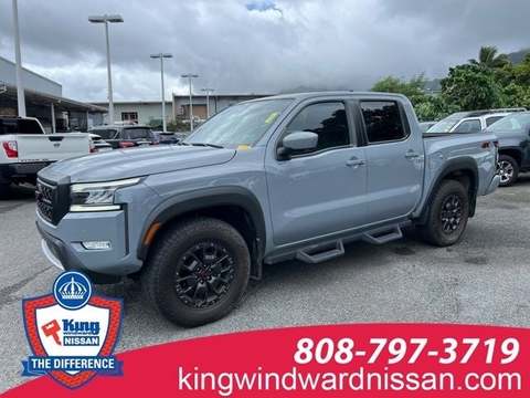 2023 Nissan Frontier.