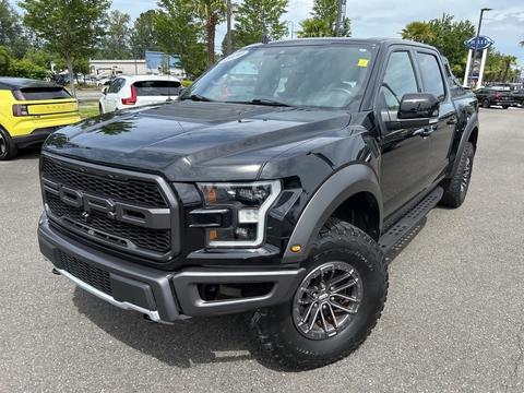 2020 Ford F-150.