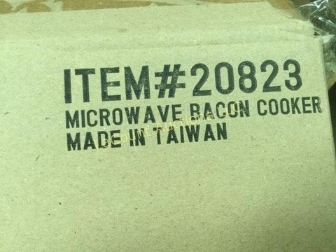 309 Miscellaneous microwave bacon cooker.